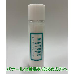 パナールアクアローション アクアローション パナール イオンクリーム