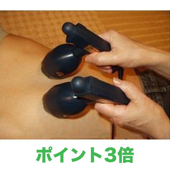 びわ葉温灸器（ユーフォリアQ　TSI）   温灸   お灸    灸   温圧　ティー・エス・アイ