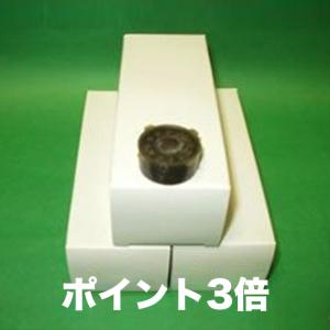 びわ葉温灸器（ユーフォリアQ）単体 びわ葉温灸 温灸 びわ葉温圧