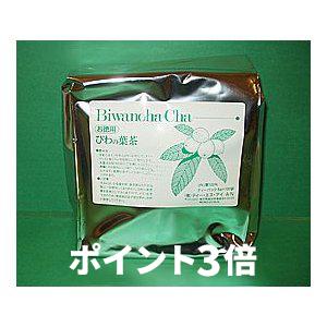 びわ葉茶100包（TSI）　びわ茶　ビワ葉茶　ビワ茶　びわの葉茶　枇杷葉茶