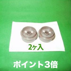 アロマカセット   温灸カセット　ユーフォリアQ　びわ葉温灸器　温灸