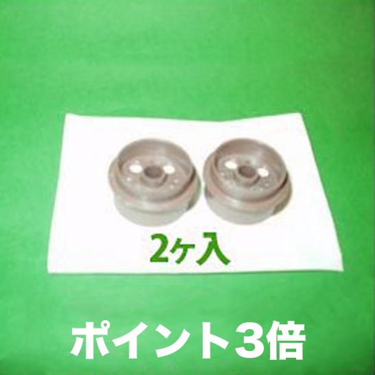 アロマカセット（びわ葉温灸器 ユーフォリアQ専用カセット）　温灸