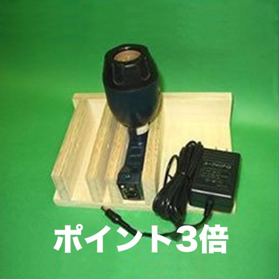 びわ葉温灸器（ユーフォリアQ）単体 　びわ葉温灸　温灸 　びわ葉温圧 　びわ温灸 　お灸 　ティー・...