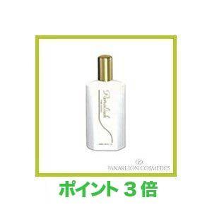 パナルーク 　パナールパナルーク 　