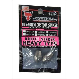 JACKALL（ジャッカル） スキャッドウォール(SWS-610LC-ST 