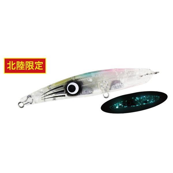 ベイルーフ シーク85S CCCZ485 墨汁キャンディー