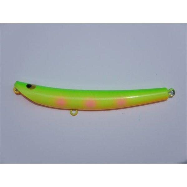 スウィングウォブラー85S #10 PP (サイケデリックパロット)