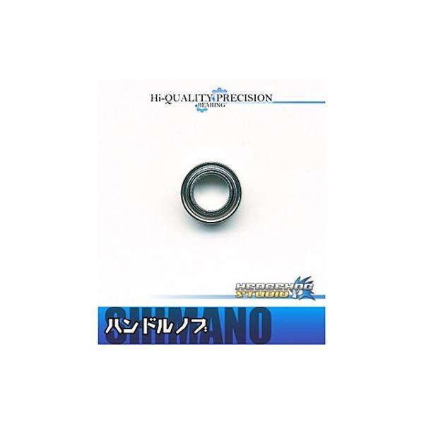 ベアリング SHG SHG-740ZZ