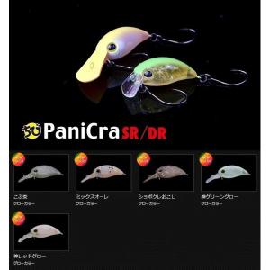 JACKALL（ジャッカル） ティモン ちびパニクラ DR その2 (トラウト