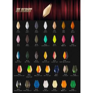 ヴァルケイン ハイバースト 1.6g (トラウトルアー スプーン) ゆう