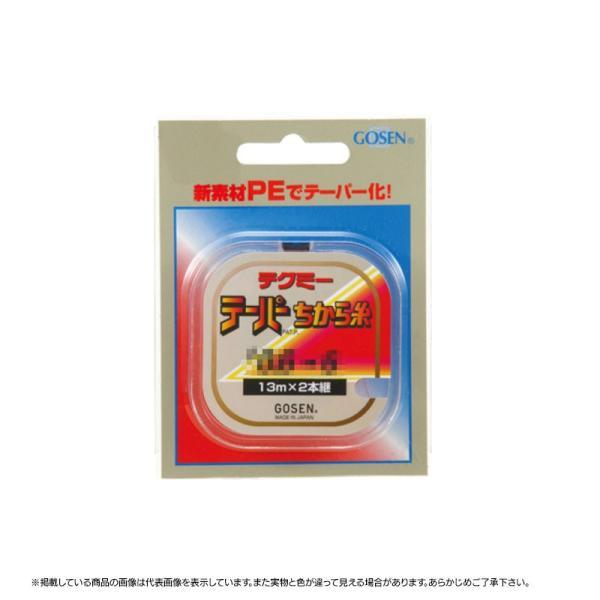 GT490R086 テクミーテーパーちから糸 13m×2本巻 0.8-6 赤