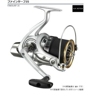 パーツ販売〕17 ファインサーフ 35 細糸 #スプール 00059666/6Q340101