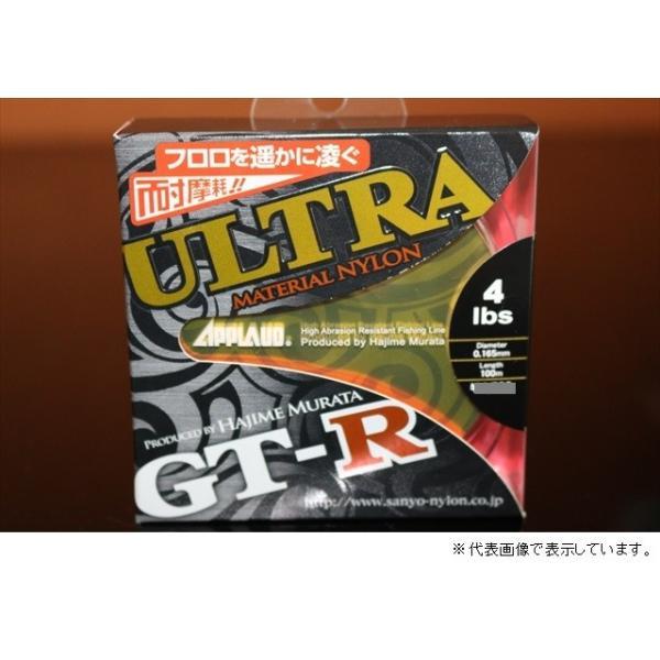 APPLAUD GT-R ULTRA 600m 30LB