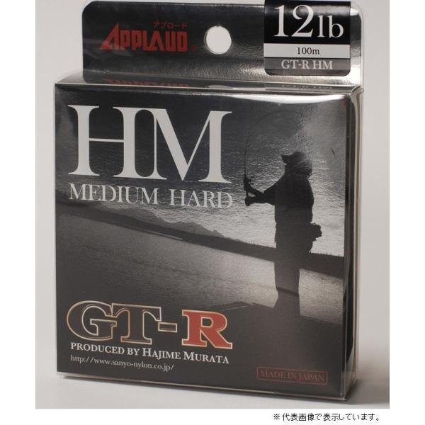 APPLAUD GT-R HM 100m 4LB