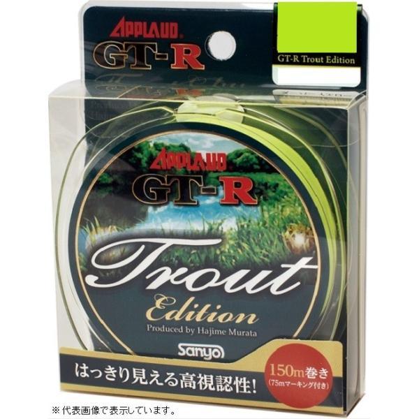 APPLAUD GT-R トラウト エディション 150m 3.5lb スーパーグリーン