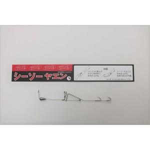 呑印 のんきヤエン [Mサイズ] /(6) 【Σ01】 : つり具のマルニシYahoo