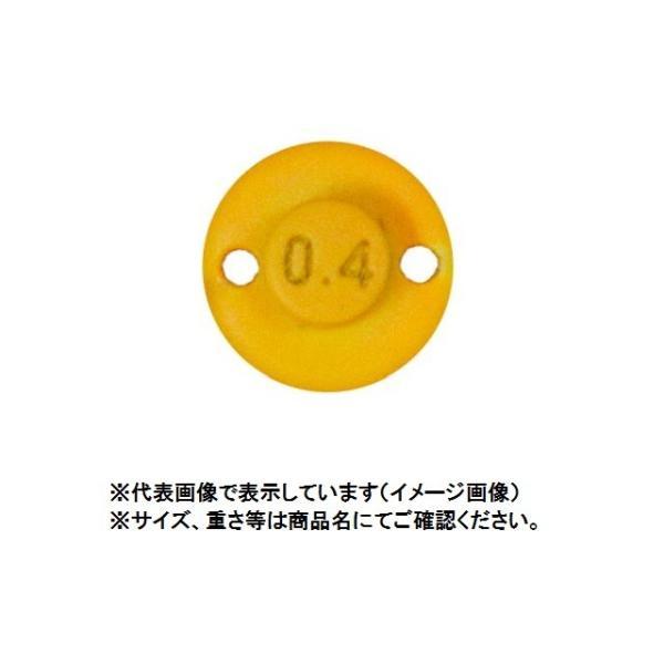 TM ブング0.6g #165 レッドグローオレンジ