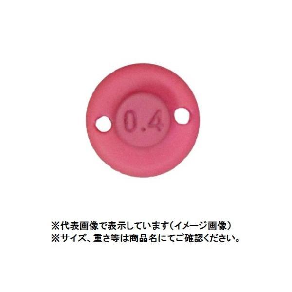 TM ブング0.6g #166 レッドグローピンク