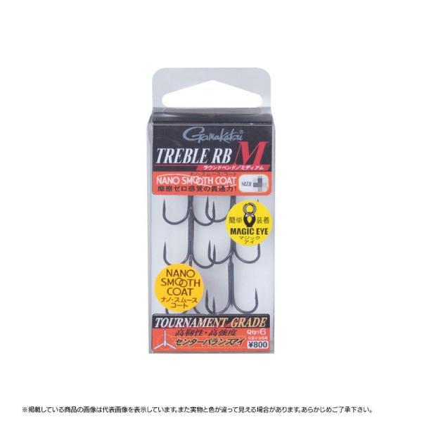 がまかつ トレブルRB-M(NSC) #7