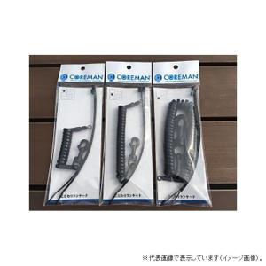 ディークロウ ゴクウス 泳（スイム）220g / D-CLAW GOKUUSU : 松本釣具