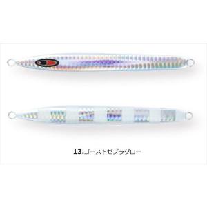 SFC アーク 230g #レッドスモークハーフゼブラグロー : G.A.Fストア
