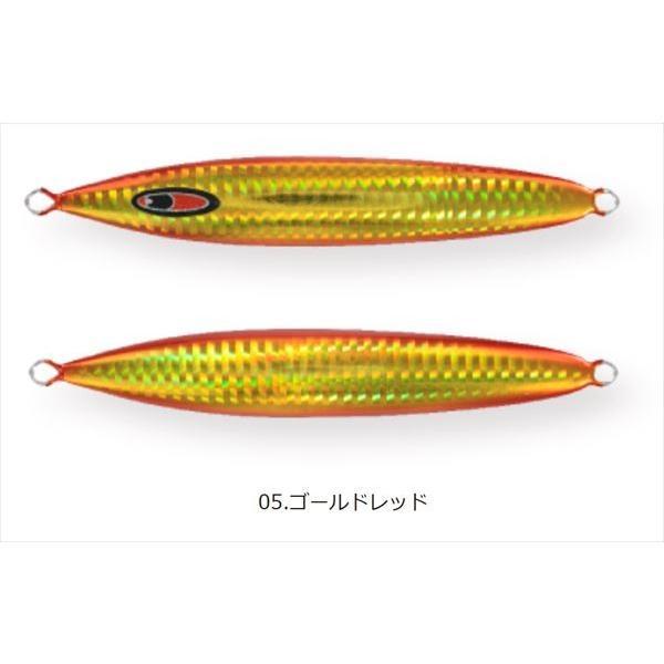 SFC アビス 200g #ゴールドレッド