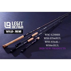 レジットデザイン ワイルドサイドヴァリアント WSC-ST69MH