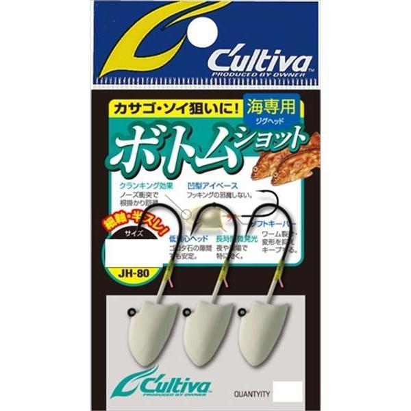 OH JH-80 ボトムショット 3.5g-#6