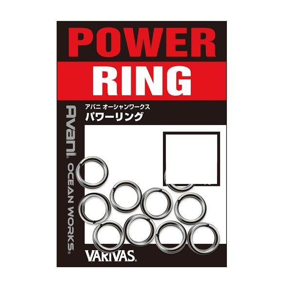 バリバス アバニ オーシャンワークス パワーリング 【AH-13】200LB.(9.0mm)