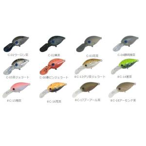 ディスプラウト　チャタクラDR G2 ディスプラウト チャタクラDR G2 34mm 3.6g フローティング #YT