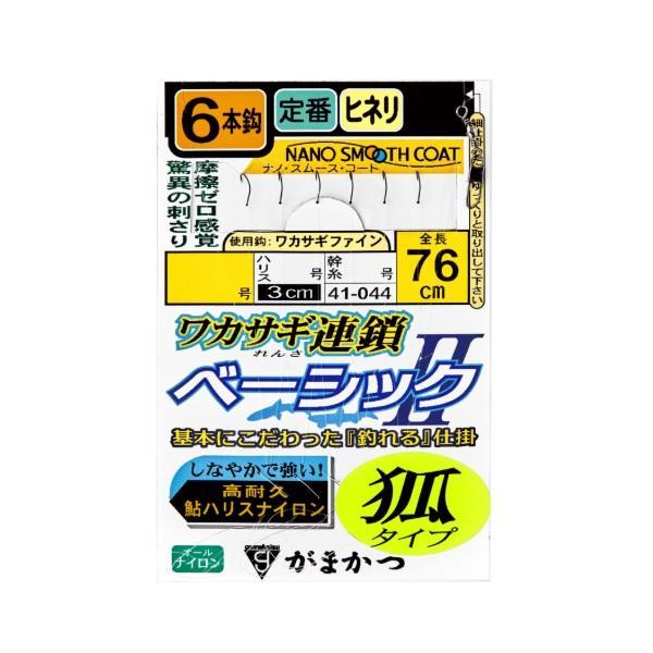 がまかつ 41044 ワカサギ連鎖 ベーシック2 6本仕掛 狐タイプ 2-0.3