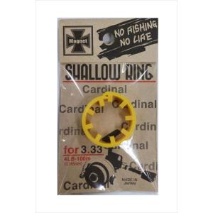 ITO.CRAFT（イトウクラフト） SP/MT CTM カーディナル3/33 軽量化