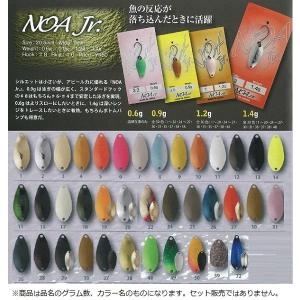 ロデオクラフト NOA JR 1.2g #38 透過チャート 爆買 : フィッシング