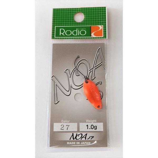 ロデオクラフト NOA-S 1.0g #27 表蛍光R/裏ゴールド