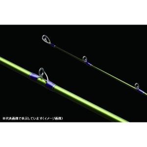 HB660MLS-SGt ロードランナーヴォイス ハードベイトスペシャル