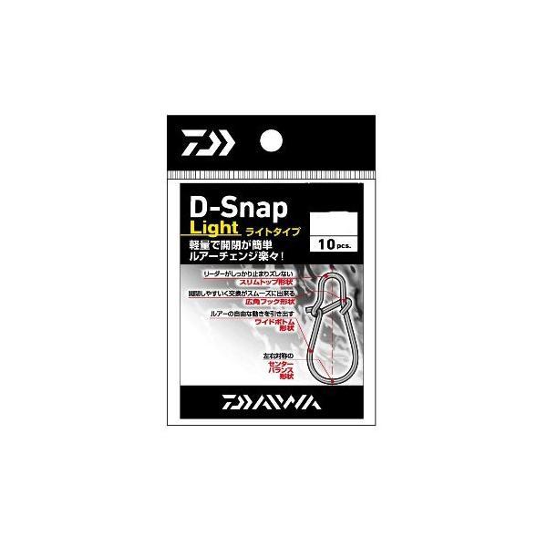 ダイワ D-Snap Light M