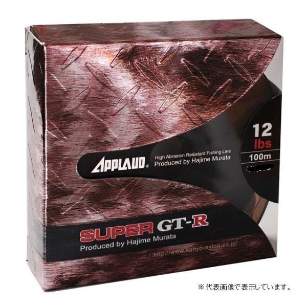 サンヨーナイロン SUPER GT-R 600m 10LB