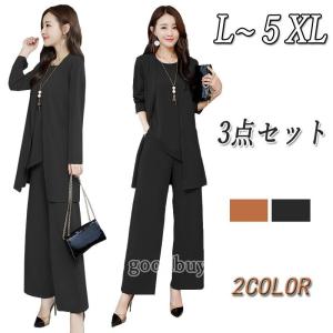 レディースフォーマルパンツスーツの商品一覧 通販 Yahoo ショッピング