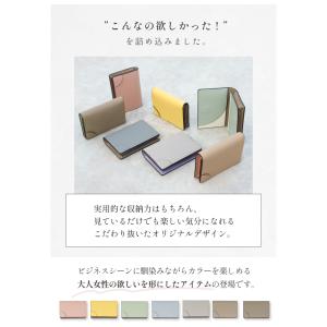 名刺入れ レディース 本革 牛革 大容量50枚...の詳細画像2