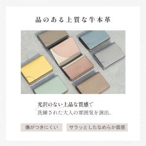 名刺入れ レディース 本革 牛革 大容量50枚...の詳細画像4