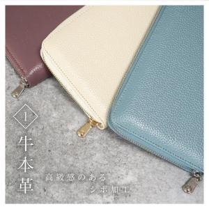 通帳ケース 磁気防止 本革 レディース 革 レ...の詳細画像2