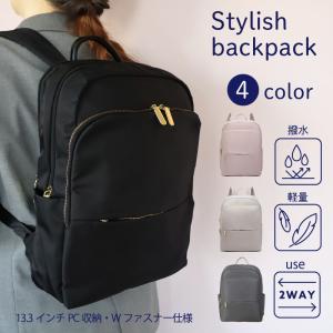 ビジネスリュック リュック レディースリュック...の詳細画像1