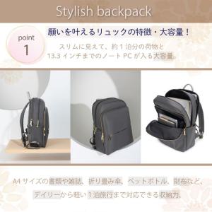 ビジネスリュック リュック レディースリュック...の詳細画像5