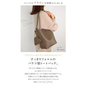 バケツバッグ ショルダー 革 レザー 2way...の詳細画像1