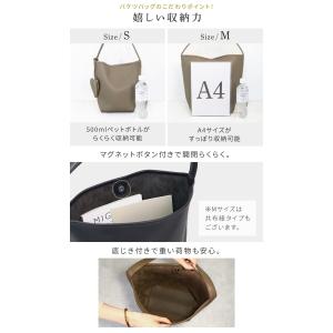 バケツバッグ ショルダー 革 レザー 2way...の詳細画像2