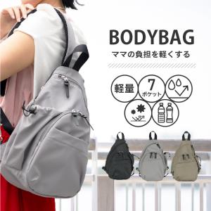 ボディバッグ レディース ボディバッグ メンズ ...の商品画像