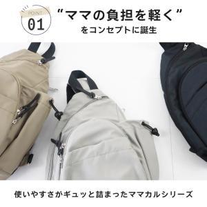 ボディバッグ レディース ボディバッグ メンズ...の詳細画像2