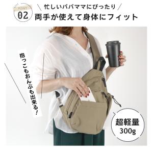 ボディバッグ レディース ボディバッグ メンズ...の詳細画像3