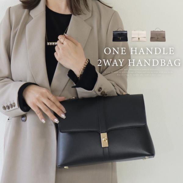 ハンドバッグ 小さめ レディース 入学式バッグ 卒業式バッグ 肩掛けバッグ 2way ミニバッグ ハ...