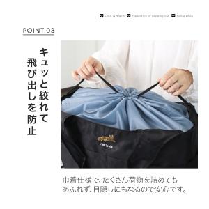 レジかごバッグ 保冷 保温 エコバッグ レジカ...の詳細画像5
